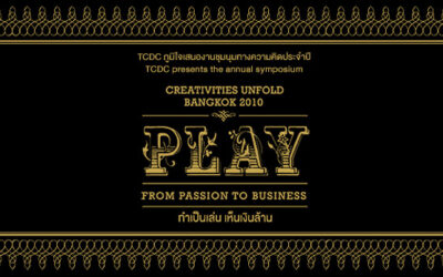 TCDC Creativities Unfold