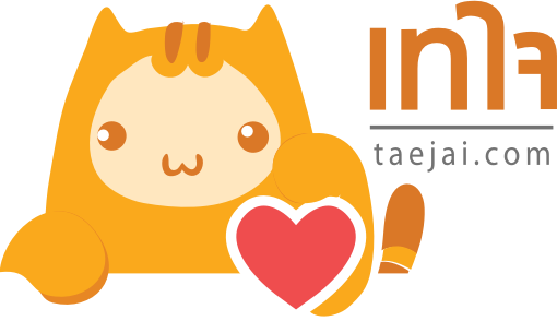 logo เทใจ