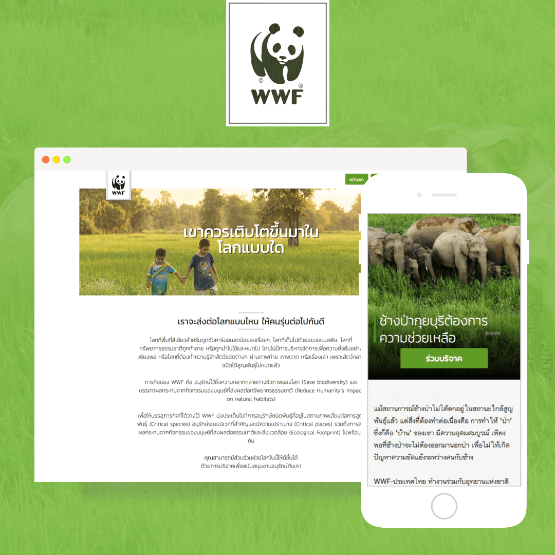 WWF Thailand