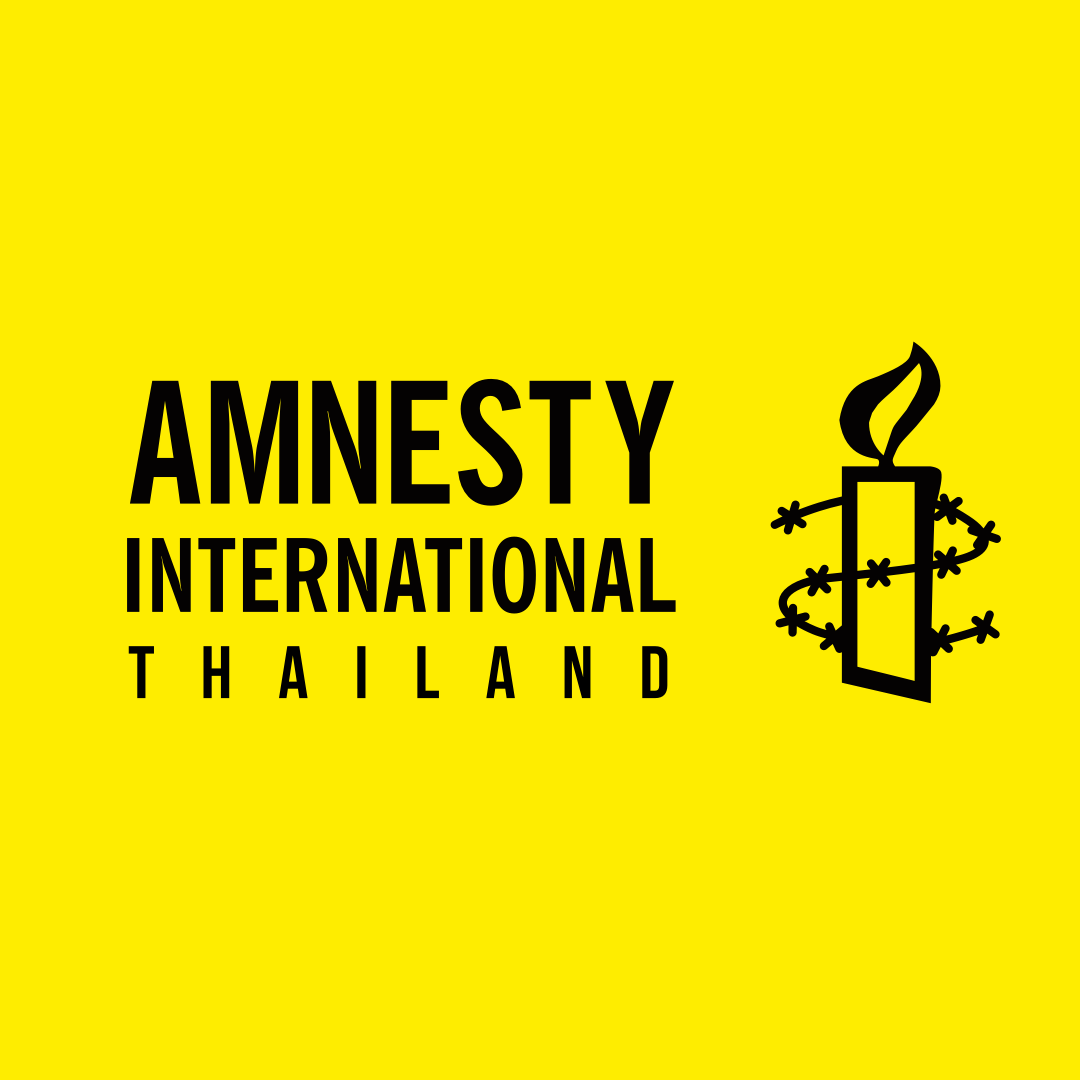 AMNESTY INTERNATIONAL THAILAND