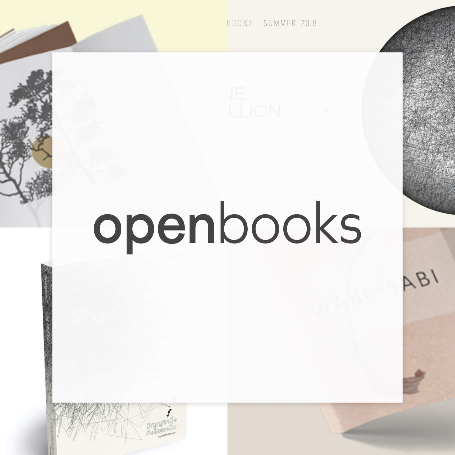 openbooks